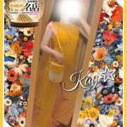 ヒメ日記 2025/08/03 23:44 投稿 けい 人妻倶楽部 内緒の関係 大宮店