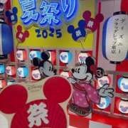 ヒメ日記 2025/08/09 20:34 投稿 けい 人妻倶楽部 内緒の関係 大宮店