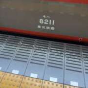 ヒメ日記 2025/08/16 13:04 投稿 けい 人妻倶楽部 内緒の関係 大宮店