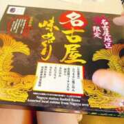 ヒメ日記 2025/08/18 19:44 投稿 けい 人妻倶楽部 内緒の関係 大宮店