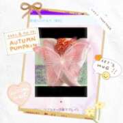 ヒメ日記 2025/10/06 22:14 投稿 けい 人妻倶楽部 内緒の関係 大宮店