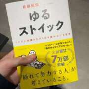 ヒメ日記 2025/10/23 06:24 投稿 けい 人妻倶楽部 内緒の関係 大宮店