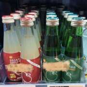 ヒメ日記 2025/10/25 12:05 投稿 けい 人妻倶楽部 内緒の関係 大宮店