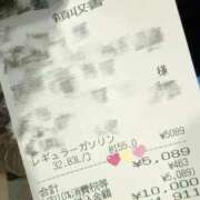 ヒメ日記 2025/10/27 12:07 投稿 けい 人妻倶楽部 内緒の関係 大宮店