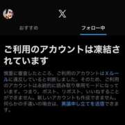 ヒメ日記 2025/10/28 19:07 投稿 けい 人妻倶楽部 内緒の関係 大宮店