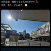 ヒメ日記 2025/11/03 15:07 投稿 けい 人妻倶楽部 内緒の関係 大宮店