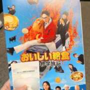 ヒメ日記 2025/11/09 12:20 投稿 けい 人妻倶楽部 内緒の関係 大宮店