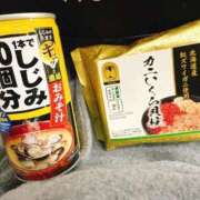 ヒメ日記 2025/12/05 13:04 投稿 けい 人妻倶楽部 内緒の関係 大宮店