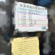 ヒメ日記 2025/12/14 12:53 投稿 けい 人妻倶楽部 内緒の関係 大宮店