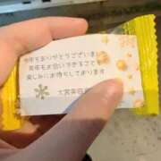 ヒメ日記 2025/12/25 22:14 投稿 けい 人妻倶楽部 内緒の関係 大宮店