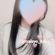 ヒメ日記 2026/01/26 07:34 投稿 けい 人妻倶楽部 内緒の関係 大宮店