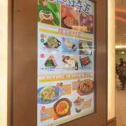 ヒメ日記 2026/02/18 18:04 投稿 けい 人妻倶楽部 内緒の関係 大宮店