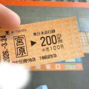 ヒメ日記 2026/03/24 13:24 投稿 けい 人妻倶楽部 内緒の関係 大宮店