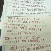 ヒメ日記 2026/06/19 23:47 投稿 けい 人妻倶楽部 内緒の関係 大宮店