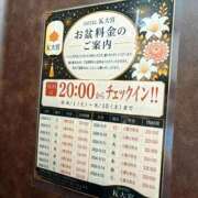 ヒメ日記 2026/08/03 12:44 投稿 けい 人妻倶楽部 内緒の関係 大宮店