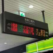 ヒメ日記 2026/08/06 13:34 投稿 けい 人妻倶楽部 内緒の関係 大宮店