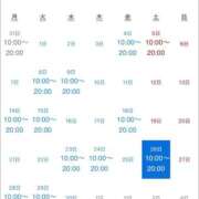 ヒメ日記 2026/08/24 08:44 投稿 けい 人妻倶楽部 内緒の関係 大宮店