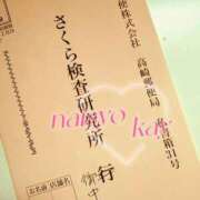 ヒメ日記 2026/08/31 10:14 投稿 けい 人妻倶楽部 内緒の関係 大宮店