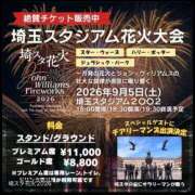 ヒメ日記 2026/08/31 14:54 投稿 けい 人妻倶楽部 内緒の関係 大宮店