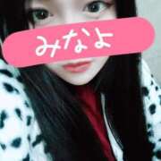 ヒメ日記 2024/12/22 20:20 投稿 みなよ 京都ホテヘル倶楽部