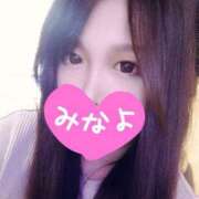 ヒメ日記 2025/04/09 02:35 投稿 みなよ 京都ホテヘル倶楽部