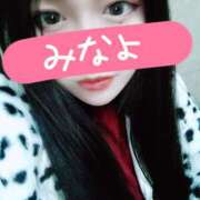 ヒメ日記 2025/04/15 23:00 投稿 みなよ 京都ホテヘル倶楽部