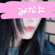 みなよ ★お待ちしてます★ 京都ホテヘル倶楽部