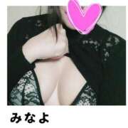 みなよ ★お待ちしてます★ 京都ホテヘル倶楽部