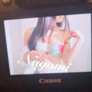 ヒメ日記 2024/12/07 09:19 投稿 なごみ 京都ホテヘル倶楽部