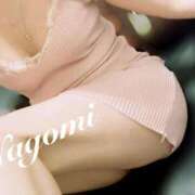 ヒメ日記 2025/04/10 11:24 投稿 なごみ 京都ホテヘル倶楽部