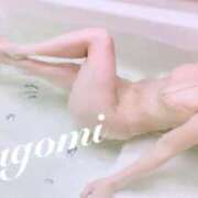 ヒメ日記 2025/12/03 09:31 投稿 なごみ 京都ホテヘル倶楽部