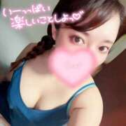 ヒメ日記 2025/03/25 17:45 投稿 のん 京都ホテヘル倶楽部