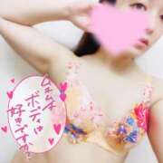 ヒメ日記 2025/04/29 20:03 投稿 のん 京都ホテヘル倶楽部