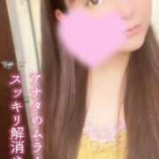 ヒメ日記 2025/05/31 18:02 投稿 のん 京都ホテヘル倶楽部