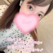 ヒメ日記 2025/06/13 20:02 投稿 のん 京都ホテヘル倶楽部