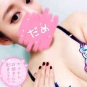 ヒメ日記 2025/06/17 18:45 投稿 のん 京都ホテヘル倶楽部