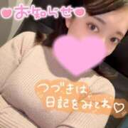 ヒメ日記 2025/09/01 22:01 投稿 のん 京都ホテヘル倶楽部