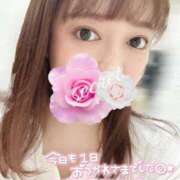 ヒメ日記 2025/11/12 20:17 投稿 のん 京都ホテヘル倶楽部