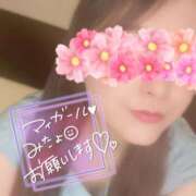 ヒメ日記 2025/11/27 16:07 投稿 のん 京都ホテヘル倶楽部