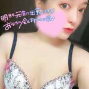 ヒメ日記 2025/11/29 23:30 投稿 のん 京都ホテヘル倶楽部