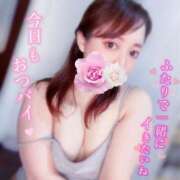 ヒメ日記 2025/12/13 00:30 投稿 のん 京都ホテヘル倶楽部