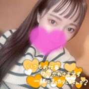 ヒメ日記 2025/12/26 23:01 投稿 のん 京都ホテヘル倶楽部