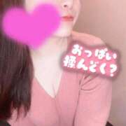 ヒメ日記 2026/01/08 18:55 投稿 のん 京都ホテヘル倶楽部