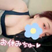 ヒメ日記 2026/01/10 15:11 投稿 のん 京都ホテヘル倶楽部