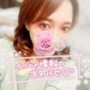 ヒメ日記 2026/03/26 20:23 投稿 のん 京都ホテヘル倶楽部