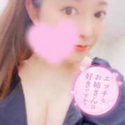 のん 今週の出勤日♡ 京都ホテヘル倶楽部
