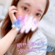 ヒメ日記 2026/09/12 03:54 投稿 のん 京都ホテヘル倶楽部