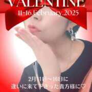 ヒメ日記 2025/02/14 19:01 投稿 芽依-mei- 京都ホテヘル倶楽部