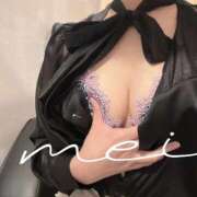 ヒメ日記 2025/04/20 00:35 投稿 芽依-mei- 京都ホテヘル倶楽部