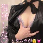 ヒメ日記 2025/05/24 20:59 投稿 芽依-mei- 京都ホテヘル倶楽部